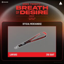 2023 TRINITY BREATH OF DESIRE CONCERT LANYARD