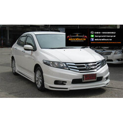 ชุดแต่ง NTS1-V1 CITY 2012