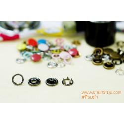 กระดุมแป๊กห้าขา แบบวงแหวน 9 มิลลิเมตร สีรมดำ