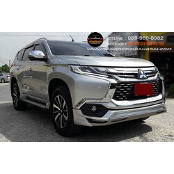 ชุดแต่งรอบคัน ATIVUS PAJERO SPORT 2016