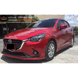 ชุดแต่งรอบคัน FREEFROM FM MAZDA 2 4 ประตู SKY ACTIVE 2015-2019