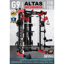 สมิทแมชชีน Smith Machine Iron Smith G9