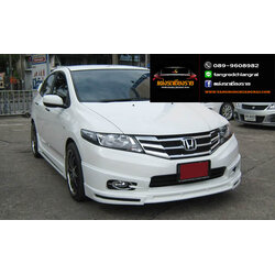 ชุดแต่ง NTS1-V2 CITY 2012