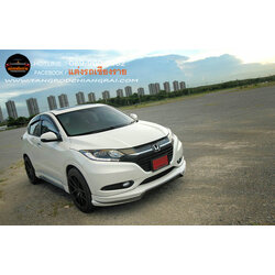 ชุดแต่งรอบคัน Ativus HRV 2014-2017