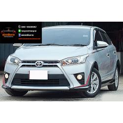 ชุดแต่ง FITT Yaris 2014-2017