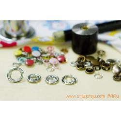 กระดุมแป๊กห้าขา แบบวงแหวน 17 มิลลิเมตร สีเงิน