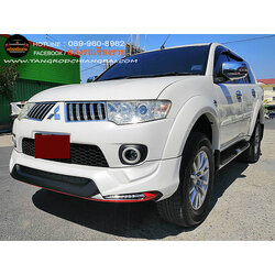 ชุดแต่งรอบคัน AMOTRIZ PAJERO SPORT 2011