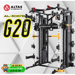 สมิทแมชชีน Iron G20 Smith Machine Altas
