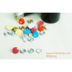 กระดุมแป๊กห้าขา แบบหัวทึบ 10 มิลลิเมตร สีเลือดหมู