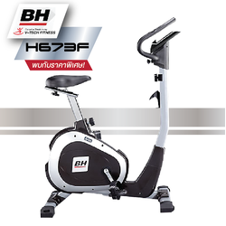 จักรยานนั่งปั่นBH Fitnessรุ่น H673F มีส่วนลดเพียบติดต่อ