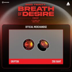 2023 TRINITY BREATH OF DESIRE CONCERT GRIPTOK