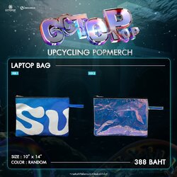 OCTOPOP UPCYCLING LAPTOP BAG 2023