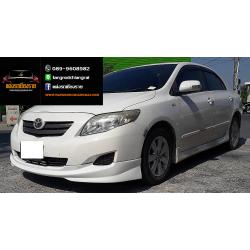 ชุดแต่ง Wald-Camry Style ALTIS 2008-2009