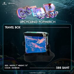 OCTOPOP UPCYCLING TRAVEL BOX 2023
