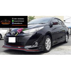 ชุดแต่ง Drive 68 Yaris ATIV 4 ประตู