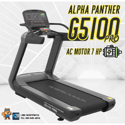 ลู่วิ่งไฟฟ้า G5100 PRO สีดำ | ลู่วิ่งเชิงพาณิชย์คุณภาพสูงสำหรับฟิตเนสและใช้ในบ้านระดับพรีเมียม