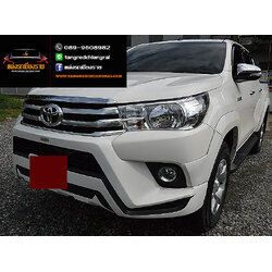 ชุดแต่ง SMT REVO