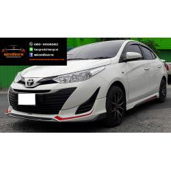 ชุดแต่ง Amotriz Yaris ATIV 4 ประตู