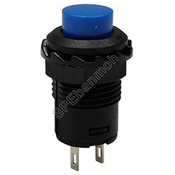 [ 5ชิ้น ] DS-228 สวิทช์กลม กดติด-กดดับ (Maintain) ON-OFF สีน้ำเงิน