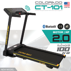 ลู่วิ่งไฟฟ้า Colorado รุ่น CT101 / 2 HP