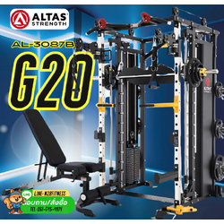 สมิทแมชชีน Altaz 3087B (Iron G20) Smith Machine Altaz 3087B (G20) ม้านั่ง202+แผ่น50kg