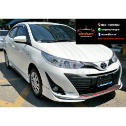 ชุดแต่ง VITTO Yaris ATIV 4 ประตู