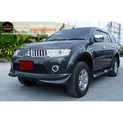 ชุดแต่งรอบคัน IMAR PAJERO SPORT 2011