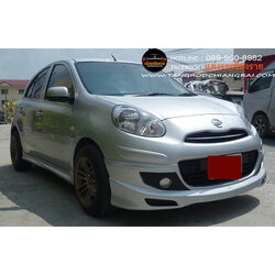 ชุดแต่งรอบคัน Extream V1 March 2011