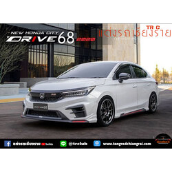 ชุดแต่งรอบคัน DRIVE 68 รุ่น RS CITY 2020