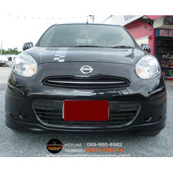 ชุดแต่งรอบคัน ทรงศูนย์ March 2011