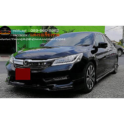 ชุดแต่ง ATIVUS ACCORD 2016 G9 MC