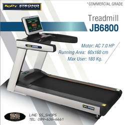 ลู่วิ่งไฟฟ้า Body Strong JB6800 Commercial