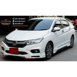 ชุดแต่ง PS CITY 2017