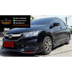 ชุดแต่ง Drive68 CITY 2017