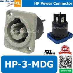 HP-3-MDG Amphenol ปลั๊ก Power Con แอมฟินอล หัว พาวเวอร์คอน ตัวเมีย Female หัวต่อ Power Con Amphenol รุ่น HP-3-MDG ของแท้ By เอสพีอี บ้านหม้อ SPE Banmoh
