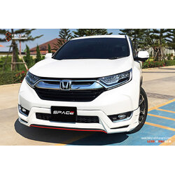 ชุดแต่งรอบคัน SPACE CRV 2018