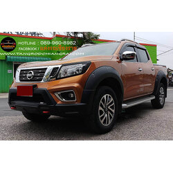 ชุดแต่ง RBS NAVARA NP300