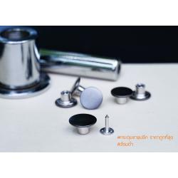 กระดุมยีนส์ ขนาด 15 มิลลิเมตร สีรมดำ