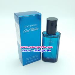น้ำหอมผู้ชาย DAVIDOFF Cool Water EDT 40ml มีกล่อง น้ำหอมดาวิดอฟ กลิ่นหอมเย็นและสดชื่น