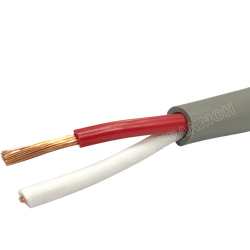 [ 1 เมตร ] สายลำโพง Dynacom JSL-231 สายลำโพง ทองแดงแท้ 2คอร์ สายลำโพงตีเกลียว 12AWG ไดนาคอม สีเทา 3.50MM Dynacom Speaker Cable