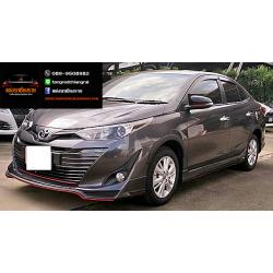 ชุดแต่ง Artimo Yaris ATIV 5 ประตู