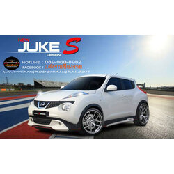 ชุดแต่งรอบคัน S Design JUKE 2012