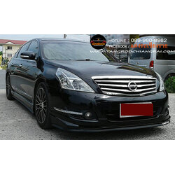 ชุดแต่ง Access TEANA 2009-2011