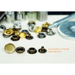 กระดุมแป๊ก 47L ขนาด 15 มิลลิเมตร เนื้อทองเหลือง สีทองเหลืองรมดำ