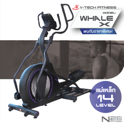 Elliptical เครื่องเดินวงรี V-Tech รุ่น WHALE-X ลดเพียบ! ติดต่อ