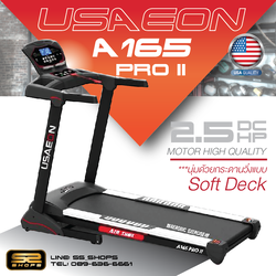 ลู่วิ่งไฟฟ้า USAeon รุ่น A165ProII USA Treadmill