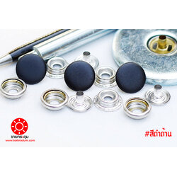 กระดุมแป๊ก 47L ขนาด 15 mm สีดำด้าน เนื้อทองเหลืองแท้ ไม่เป็นสนิม
