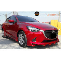 ชุดแต่งรอบคัน DRIVE 68 MAZDA 2 4 ประตู SKY ACTIVE 2015-2019