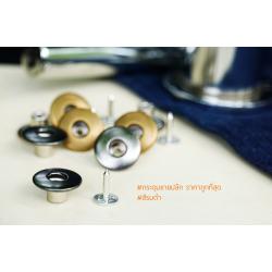 กระดุมยีนส์ โดนัท ขนาด 17 มิลลิเมตร สีรมดำ