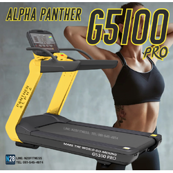 ลู่วิ่งไฟฟ้า G5100 PRO | ลู่วิ่งเชิงพาณิชย์คุณภาพสูงสำหรับฟิตเนสและใช้ในบ้านระดับพรีเมียม